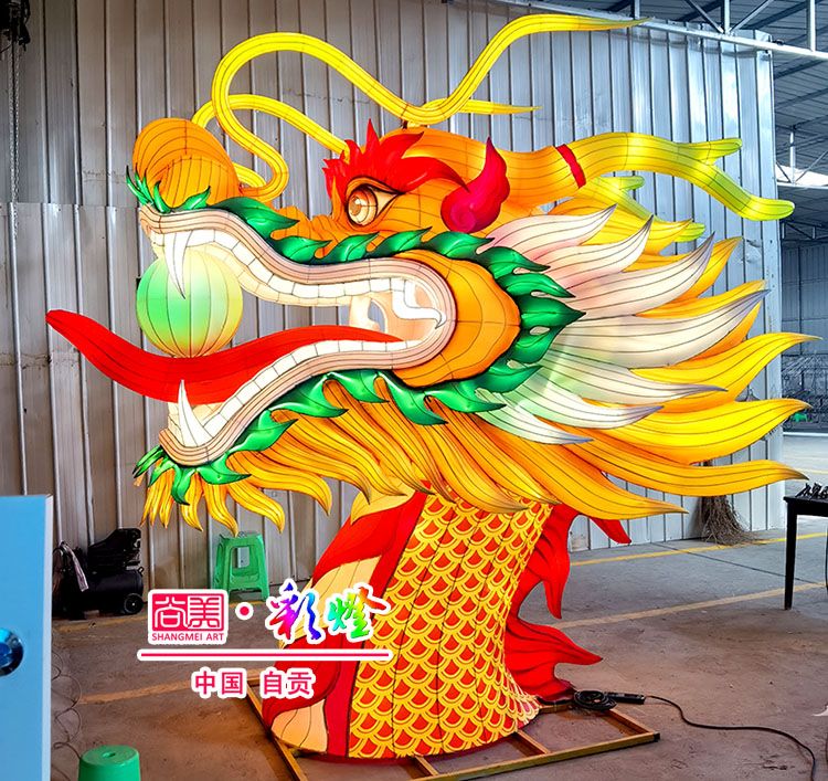 中國龍燈