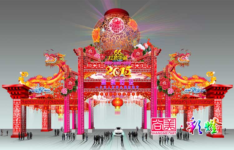 自貢燈會(huì)在做大做強(qiáng)彩燈產(chǎn)業(yè)的路上政府給予了哪些引導(dǎo)？