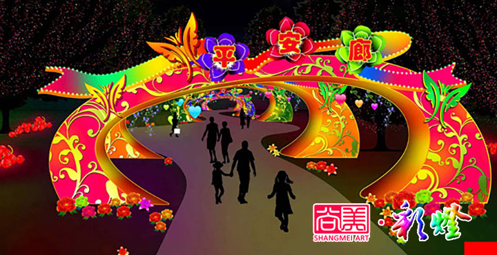 全面結(jié)合，優(yōu)勢互補，合力發(fā)展自貢彩燈產(chǎn)業(yè)