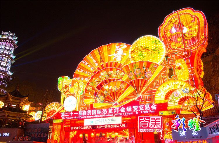 千年鹽都何以成為享譽(yù)天下的“南國燈城”？