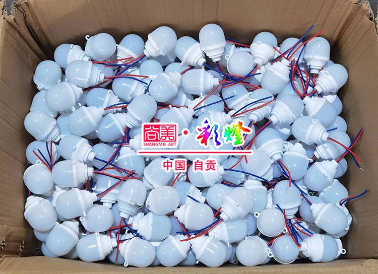 自貢花燈或自貢彩燈燈泡是如何防雨防水的呢？